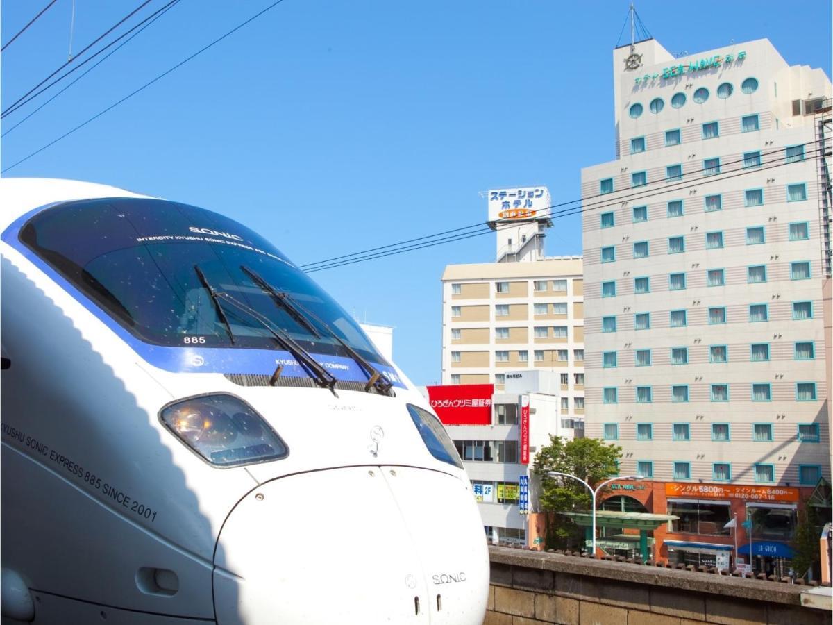 Beppu Station Hotel Dış mekan fotoğraf