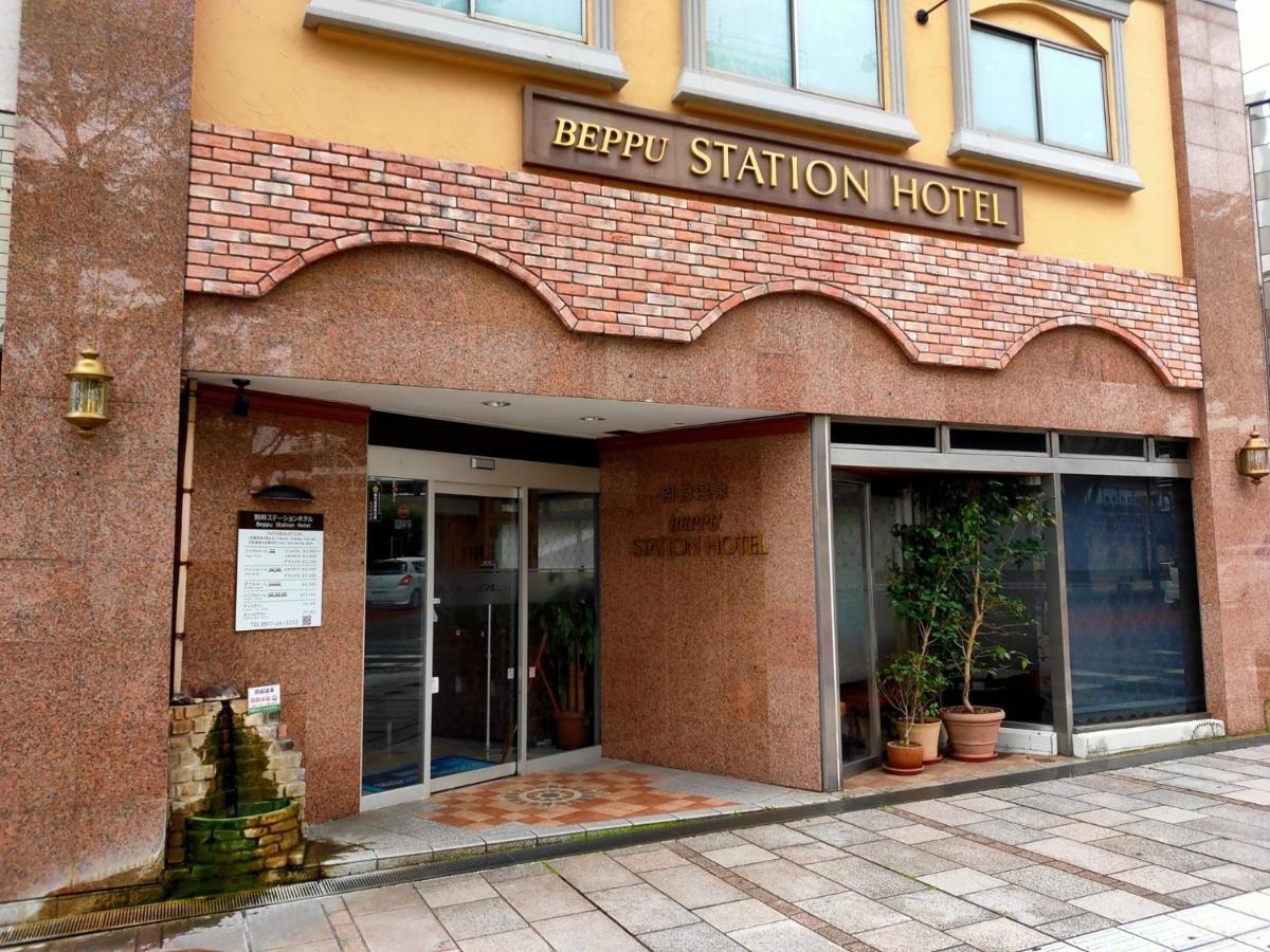 Beppu Station Hotel Dış mekan fotoğraf