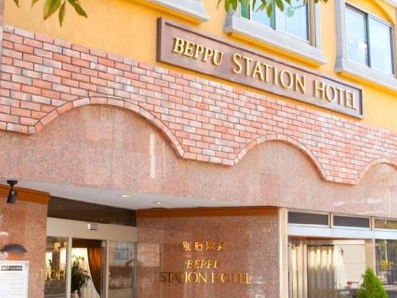 Beppu Station Hotel Dış mekan fotoğraf