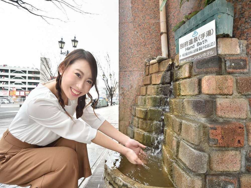 Beppu Station Hotel Dış mekan fotoğraf